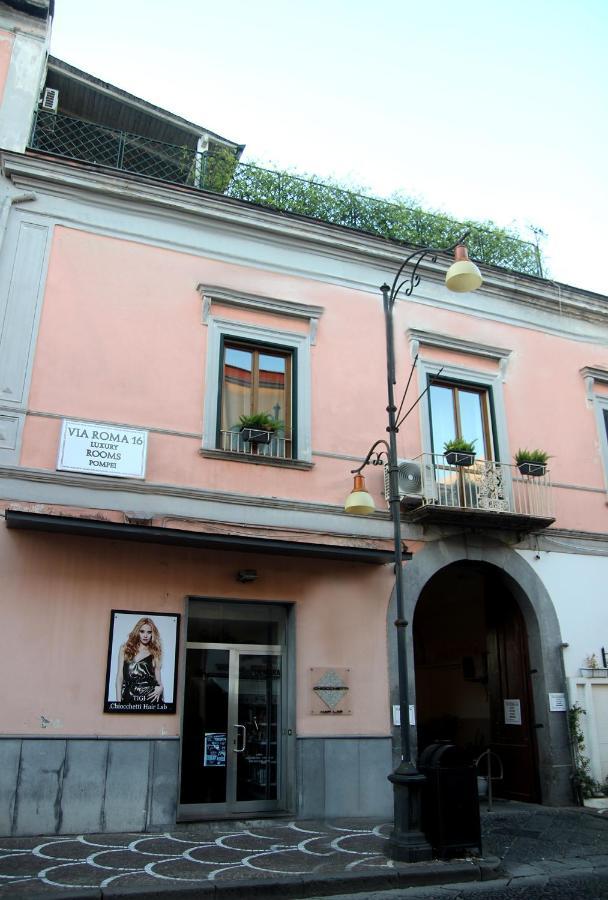 Pompei Luxury suite Exterior foto